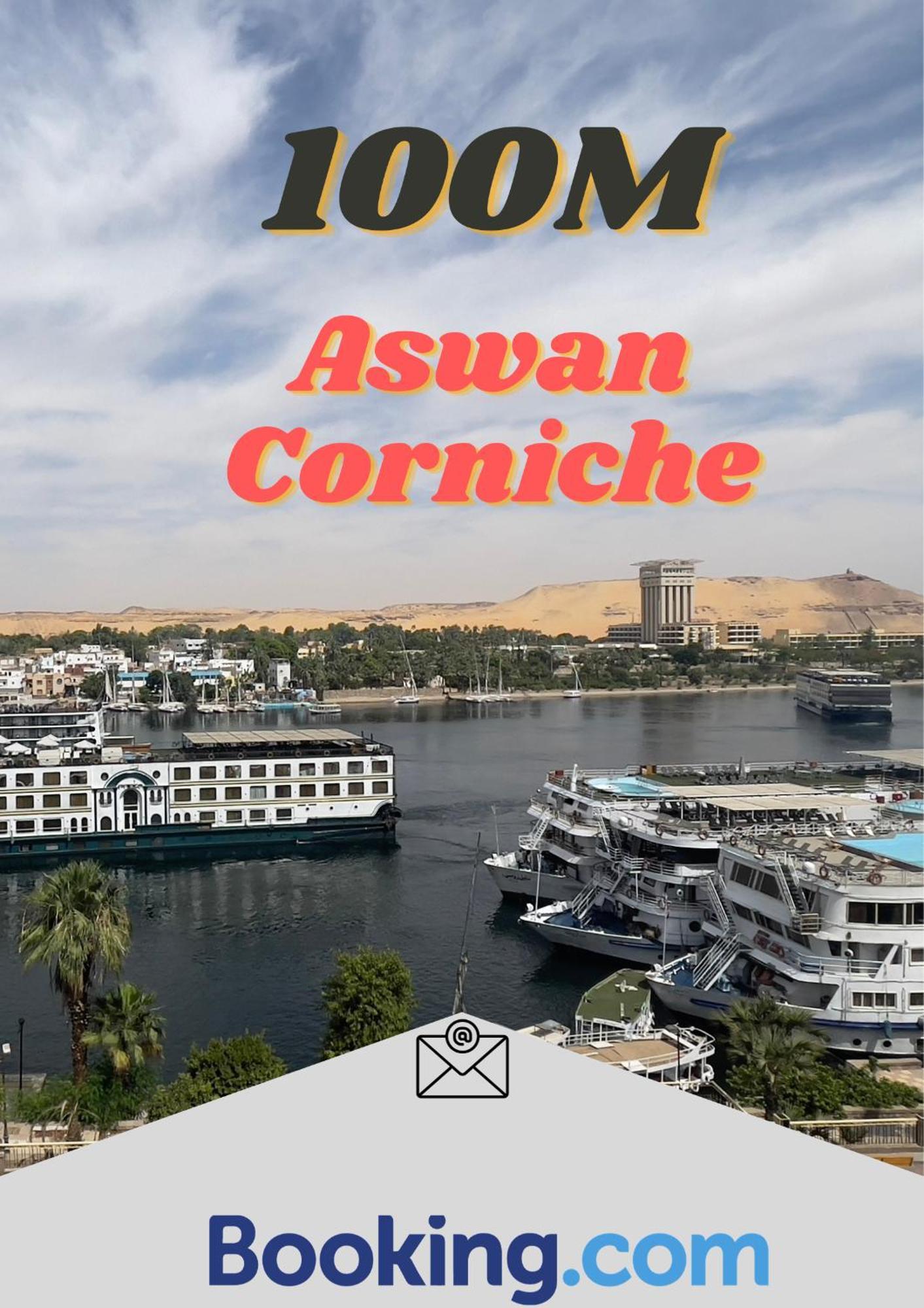 Tabia Tower City Center Aswan Apartment Bagian luar foto